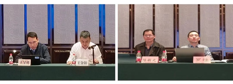青島色偷偷成人一区二区三区91液壓機械有限公（gōng）司協辦國家標準審查會議（yì）在青島勝利召開！2.jpg